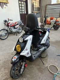 سكنس جبلي • نازله • سبايدر مجنح