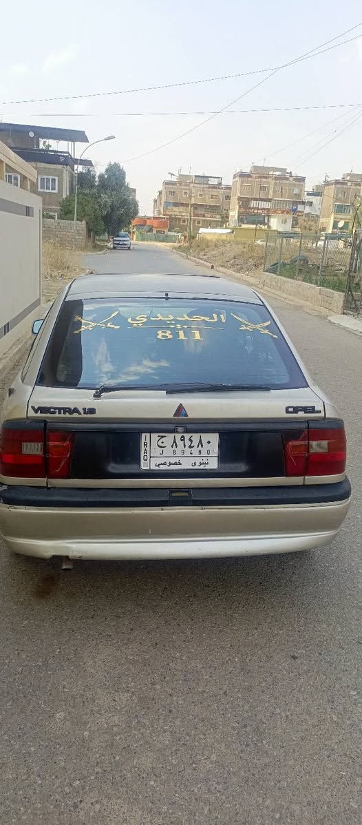 فكتره موديل 1991سياره ابلادي بدون صبغ بدون حادث سنويه 2029 محرك بي دخان لاستيك كور الكير شرط كابون بيها  ستيرن بور اسلايت فتحه السعر 37 وبيها مجال مكاني موصل حي الوحده ***********

