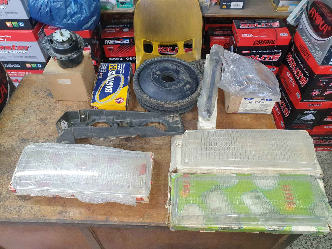 تتوفر ادوات سلبرتي اولدز تصفية محل ***********
