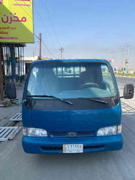 رقم دیالة مشروع وطنی  لحد 28
تحویل ثانی یوم
محرک بلاد 3000
مكانی كركوك 
سعر 45
***********
***********
