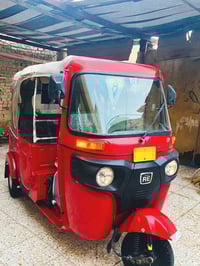 22شهر9 رقم نكليزي سعر خاص07736822375