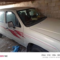 بيكم • موديل ٢٠٠٠ • الناصريه