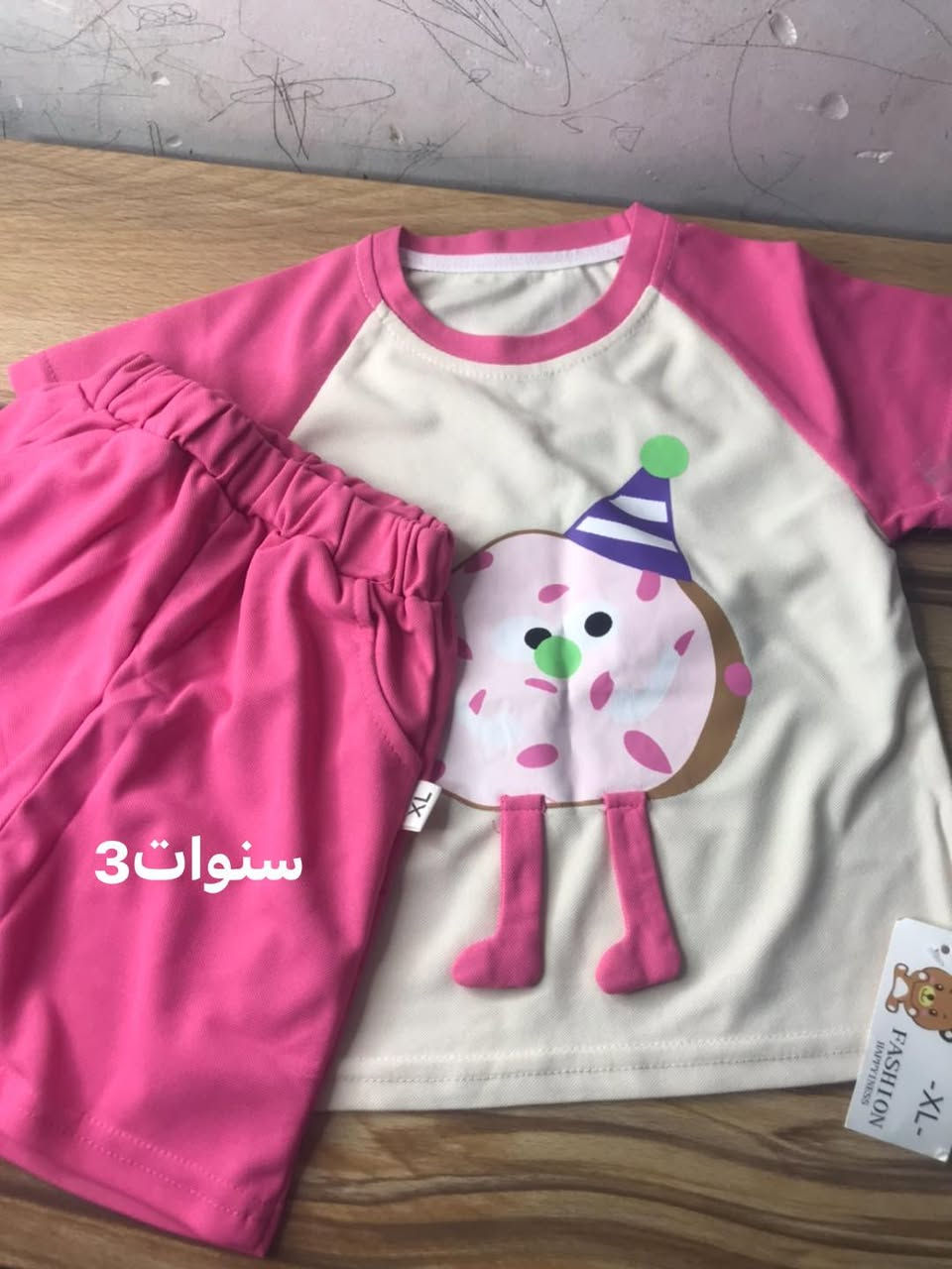 مكس اوربي للحجز والاستفسار خاص وسعار مناسبه


**إذا كنت صاحب هذا الإعلان وتريد حذفه لأي سبب، رجاءا أرسل رسالة إلى الدعم الفني**