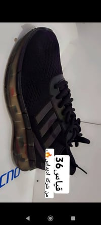 أحذية أوروبية • بلاش • جلولاء