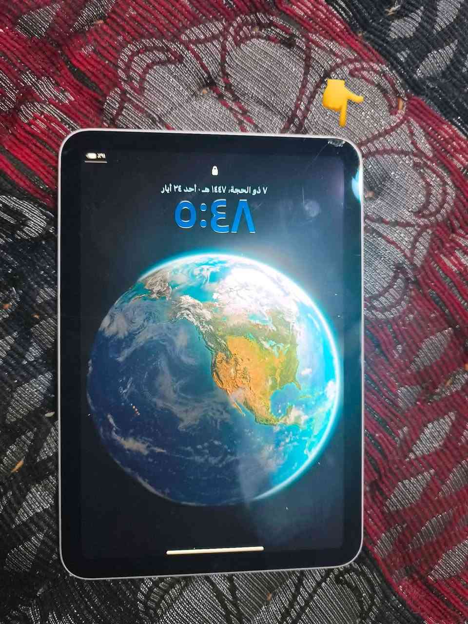السلام عليكم
ipad mini 6/ايباد مني ٦
ذاكر 64
بطارية 85
معالج بايونك A15 نفس معالج ايفون١٣ 
ببجي٦٠ فريم HDR سلاسة فول 
 جهاز بلادي فقط بي هاذي الشرك مامثر 

سعر 300بي مجال  مكان تكريت


**إذا كنت صاحب هذا الإعلان وتريد حذفه لأي سبب، رجاءا أرسل رسالة إلى الدعم الفني**