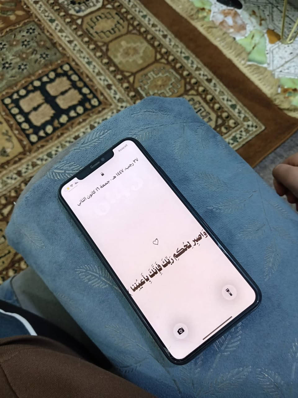 أفون ١١بروماكسً بطاريه ٧٧ماتصرف الشاشه يرادله صمخ بس كامرته حلوه ذاكره ٦٤نضيف والله .بس محداز الجهاز أمريكي رايده 275وبي مجال ***********
