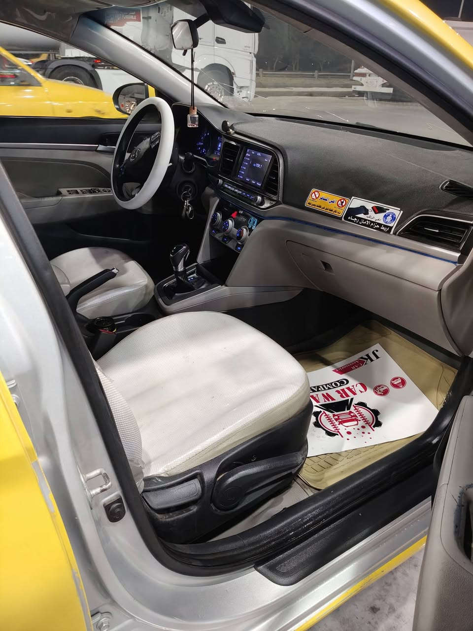 السلام عليكم النترا 19حادث خلفي باسمي ماشيه 160 جاملغ صفحة اليمنه مبدل بدون ايرباك مكاني بغداد الزعفرانيه رقم ***********
