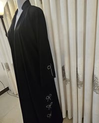 قطعة • قياس خاص • الشعب