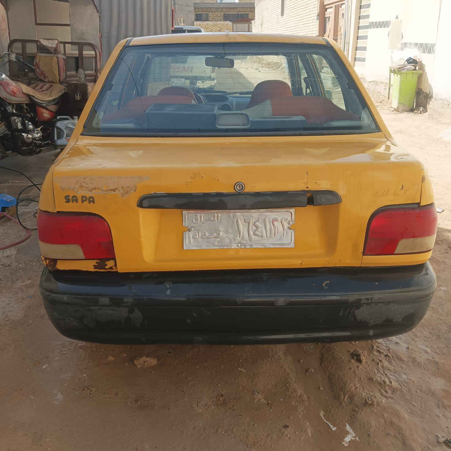 البيع***********
