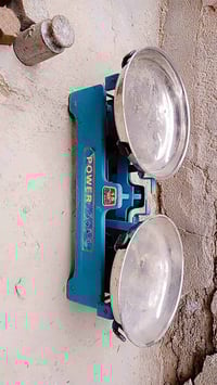 ميزان لبيع سعر 30 شراي تصل 07807606403