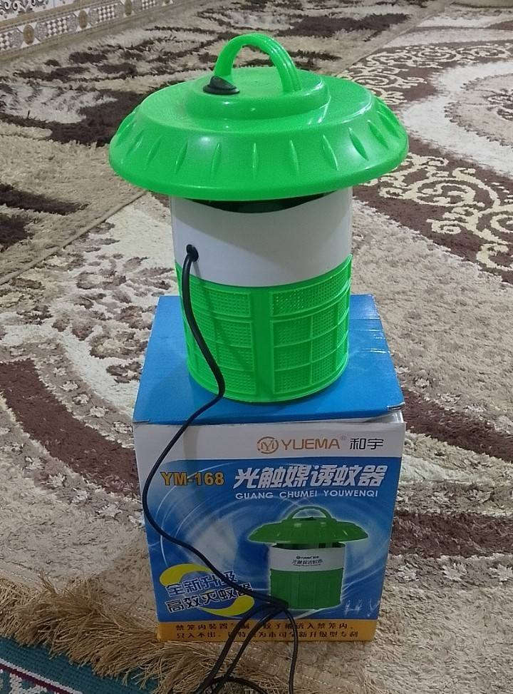 سعر الواحد 5


**إذا كنت صاحب هذا الإعلان وتريد حذفه لأي سبب، رجاءا أرسل رسالة إلى الدعم الفني**