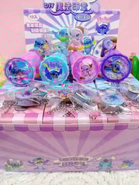 ستيكر ختم ٢٠٠صوره • حصري مكتبة شمس الضحى • المسيب حي العسكري