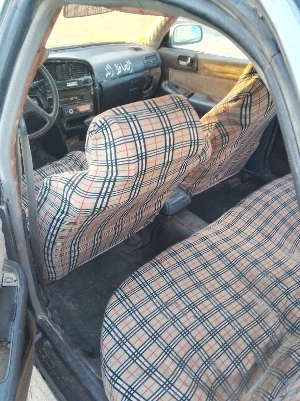 مارك كصيف سياره بلاديه رقم بصره المداور ثاني يوم مقفوله من القصه والنقل سعر 26 عنوان بصره خور مكينه وقير ون جي بيع مستعجل الله شاهد ***********
