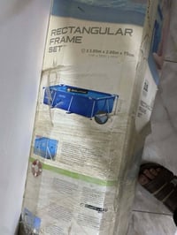 مسبح • للبيع