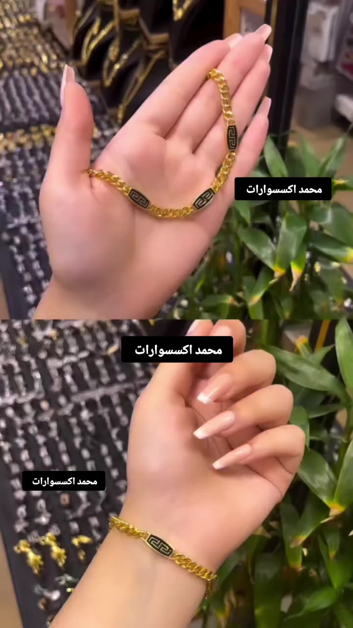 ‏حمودي لديكم لا خوف عليكم 😍✔️
مدرسة الذهب البرازيلي ملك الذهب البرازيلي 😍😍

حصري يم لديكم لا خوف عليكم اصلي 😍✔️

‏وصول بضاعه حديثة موديلات تجنن  🥰😍

‏‎‏‎تتميز بضاعتنا بالجوده العاليه والطلاء ثابت   فقط يم محمد اكسسوارات

نزاكةةةة فول💝💝

الموقع -ديالي خانقين - مزرعه _ مجمع روتانا  /طابق سرداب 4محل عل يمين

كما يوجد لدينا خدمه توصيل🚚 داخل وخارج  خانقين❤️❤️

ويوجد لدنيا بيج😍😍😍 عل انستا https://instagram.com🌹🌹🌹/hama_kamaliat1?utm_medium=copy_link

عندك استفسار راسل الصفحة

‏

‏

‏

‏

‏

‏

‏

‏

‏

‏

‏

‏


**إذا كنت صاحب هذا الإعلان وتريد حذفه لأي سبب، رجاءا أرسل رسالة إلى الدعم الفني**