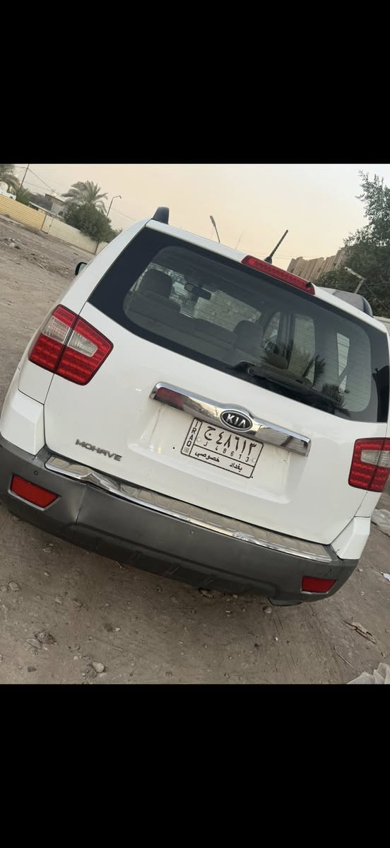 لسلام عليكم موهافي 2013 السياره بيها شبر معجون بالجاملغ  الخلفي والامامي هم ورش فقط ربع البنيد كير ومحرك خير من الله السياره يحتاجلها صدر السعر 135 وبيها مجال للبيع او مرواس حسب القناعه 
للاستفسار خاص او *********** اتصال او واتساب
