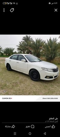 اوبتيما • ٢٠٠٩ • گير ومحرك مكفولات