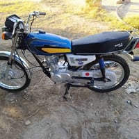 نامه شلامجه • مديل ١٤ • شاصي هوندا