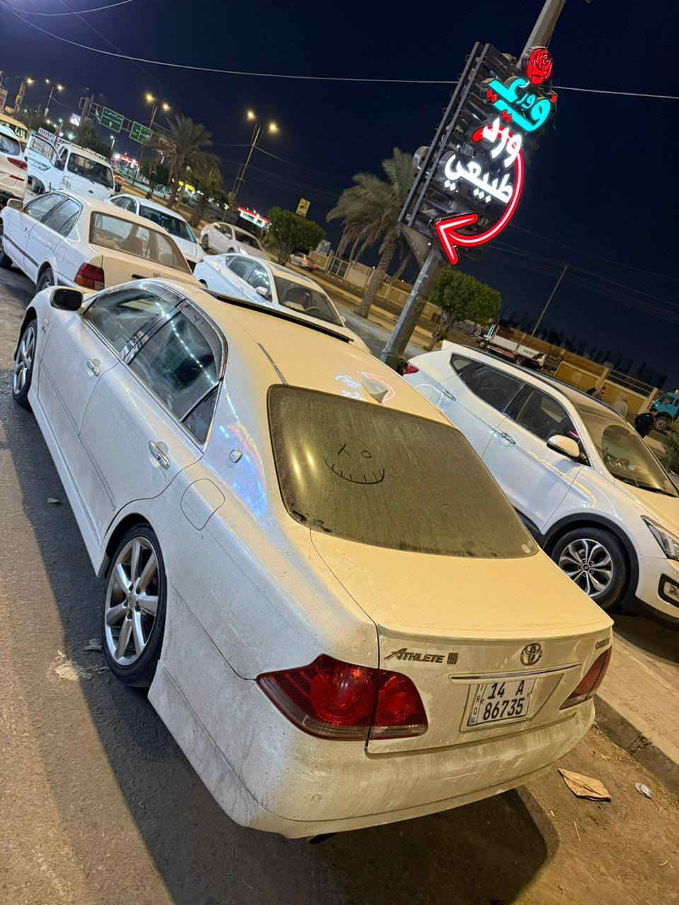 للبيع
شاهينه 2004

قرار 48 شرط بالشهرين ال تسجلن بيهن  مداور وين ماتريد

فتحه 

تحويره جوه كهربائيات نجف فوك امارات

كرستال اصل

3دكم غرفه سوده 

شاصي 82

مكفوله ماعده كصه قماره 

بعد هواي مواصفات 

السعر 140وبيه مجال 

للاستفسار الاتصل ع الرقم ***********
