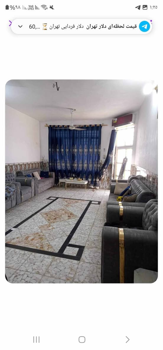 بيت للبيع حديث طابقين يحتوي على 5 غرف نوم طابو زراعي سند 25 بسمي منطقة محيزم مقابل مفرك عنانه قرب مدرسة بابل الاتصال على الرقم ***********  من لديه دار أو قطعة أرض للبيع الاتصال بنا على الرقم المذكور
