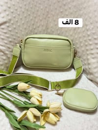 جنط شي ان • جيك بوينت • توصيل