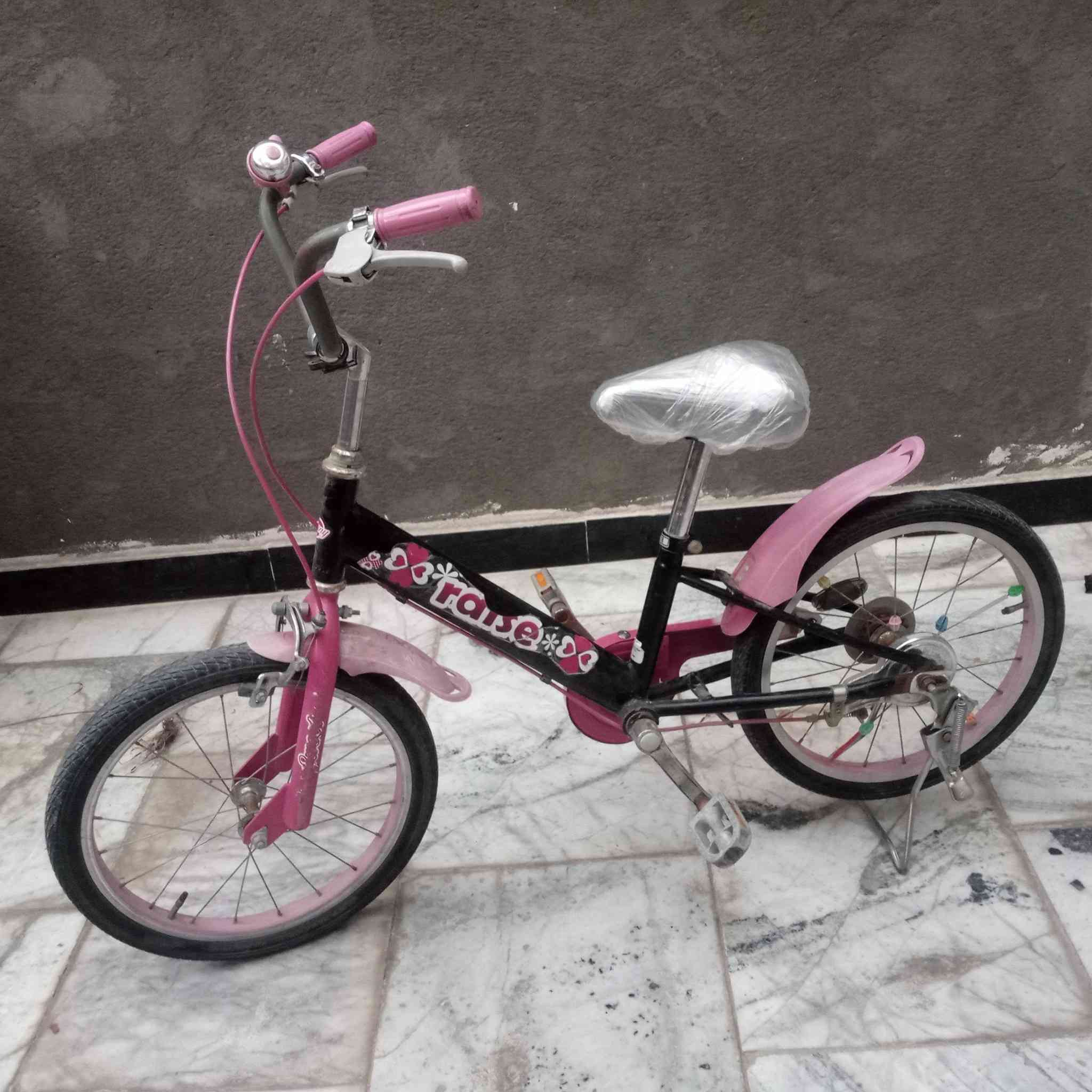 باسكل للبيع السعر 55 الحجم 18 عوزه بس زنجيل


**إذا كنت صاحب هذا الإعلان وتريد حذفه لأي سبب، رجاءا أرسل رسالة إلى الدعم الفني**