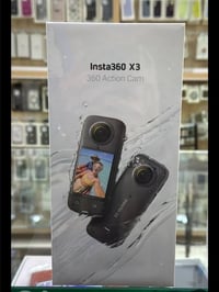 كاميرا • كبس