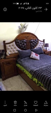ميز تواليت • خشب زان • موصل