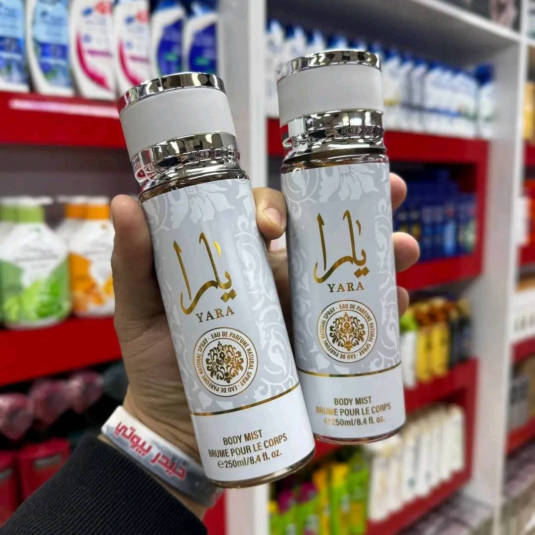 سبلاشات جسم /معطرات /مخمريه /

تفاعلو ووووو 🤔😒


**إذا كنت صاحب هذا الإعلان وتريد حذفه لأي سبب، رجاءا أرسل رسالة إلى الدعم الفني**