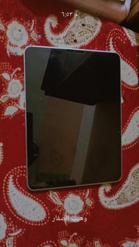 آيفون ١١ برو • ٢٥٦ • بطارية ٨٠