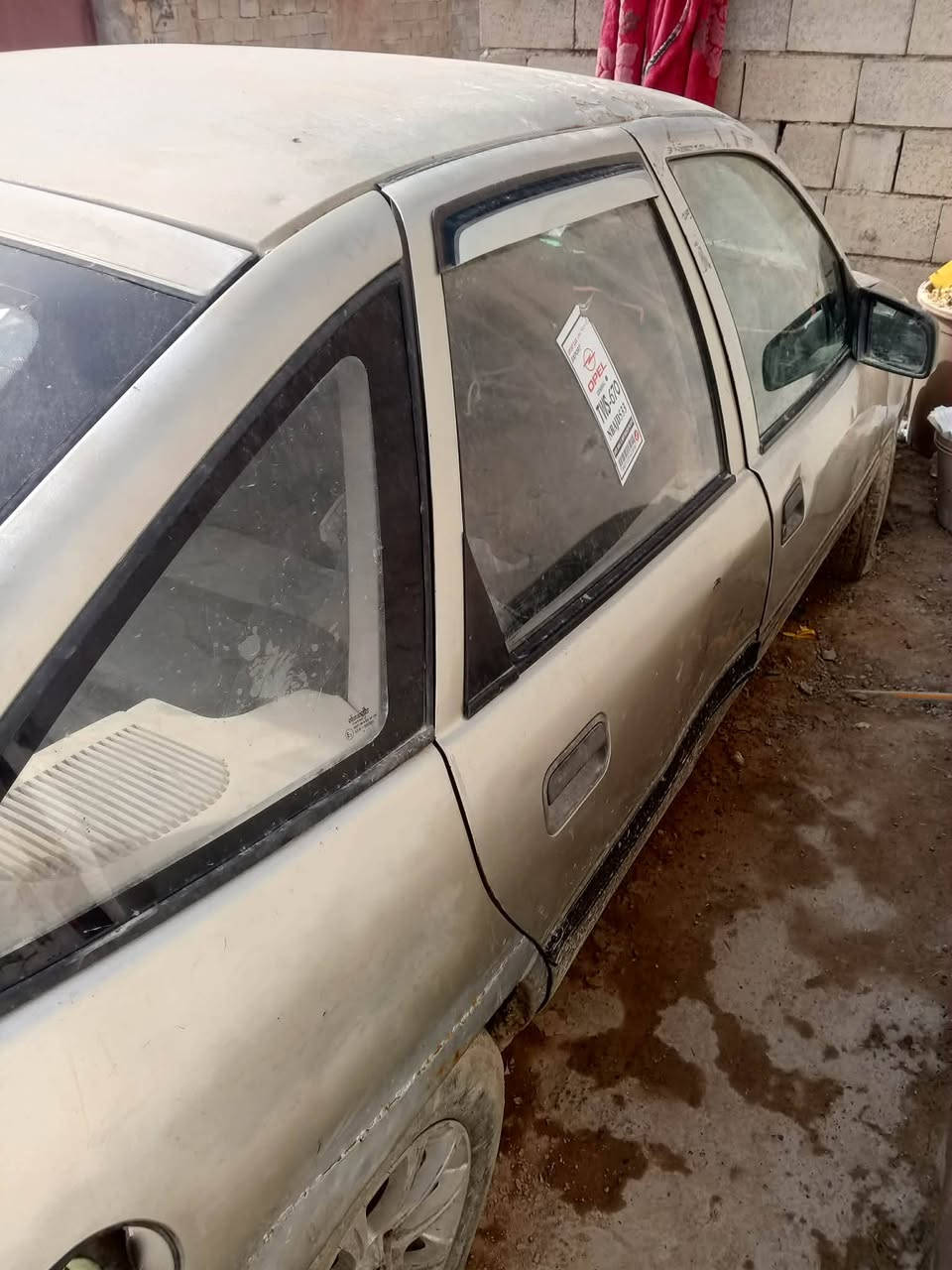 فكتره لبيع السعر خابر صاحبها
***********
