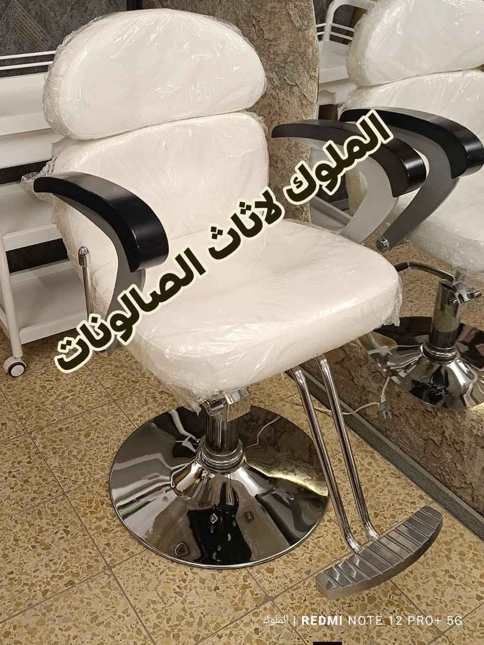 كراسي حلاقه


**إذا كنت صاحب هذا الإعلان وتريد حذفه لأي سبب، رجاءا أرسل رسالة إلى الدعم الفني**