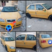 سيارة للبيع • سيارة مستعملة • سيارات • للبيع