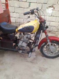 ستوته • شاصي مكفول • كفاله مكينه