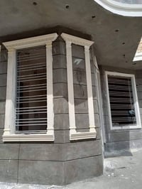 كادر لبخ متخصص لبخ نثر سقل جراره لط تشميع  بغداد  المحموديه  ٠٧٥١٥٨١٤٤...