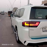 الاندكروز ساز ام اضمان كفاله عامه فول مواصفات تنفس طبيعي جديد بمعنه ال...