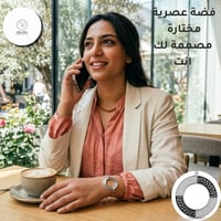 انسيال • فضة إسترلينية • تصميم فرزاتشي