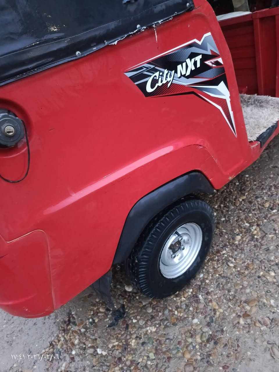 سلام عليكم تكتك بياجو 2021 جاهزه
اوراق كامله ماناقصه شي عنوان بغداد ابو غريب 
(***********)( ***********)السعر 2200بيها مجال
