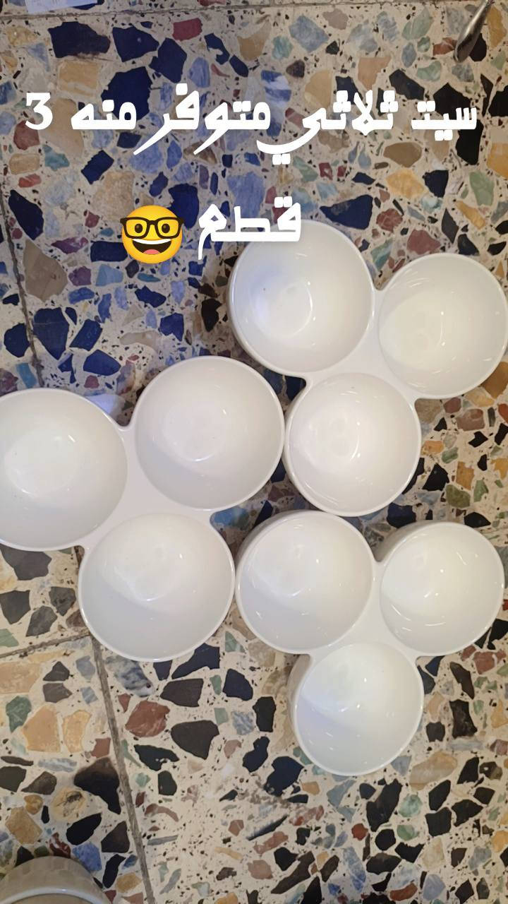 مواد منزلية بغداد, العراق


**إذا كنت صاحب هذا الإعلان وتريد حذفه لأي سبب، رجاءا أرسل رسالة إلى الدعم الفني**