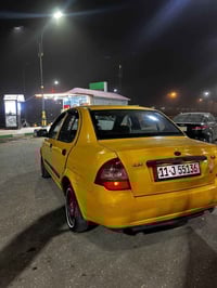 ٢٠١٦ • كفاله • فحص ٢٠٢٧