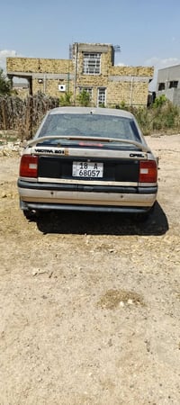 اوبل فكترا • الحلة