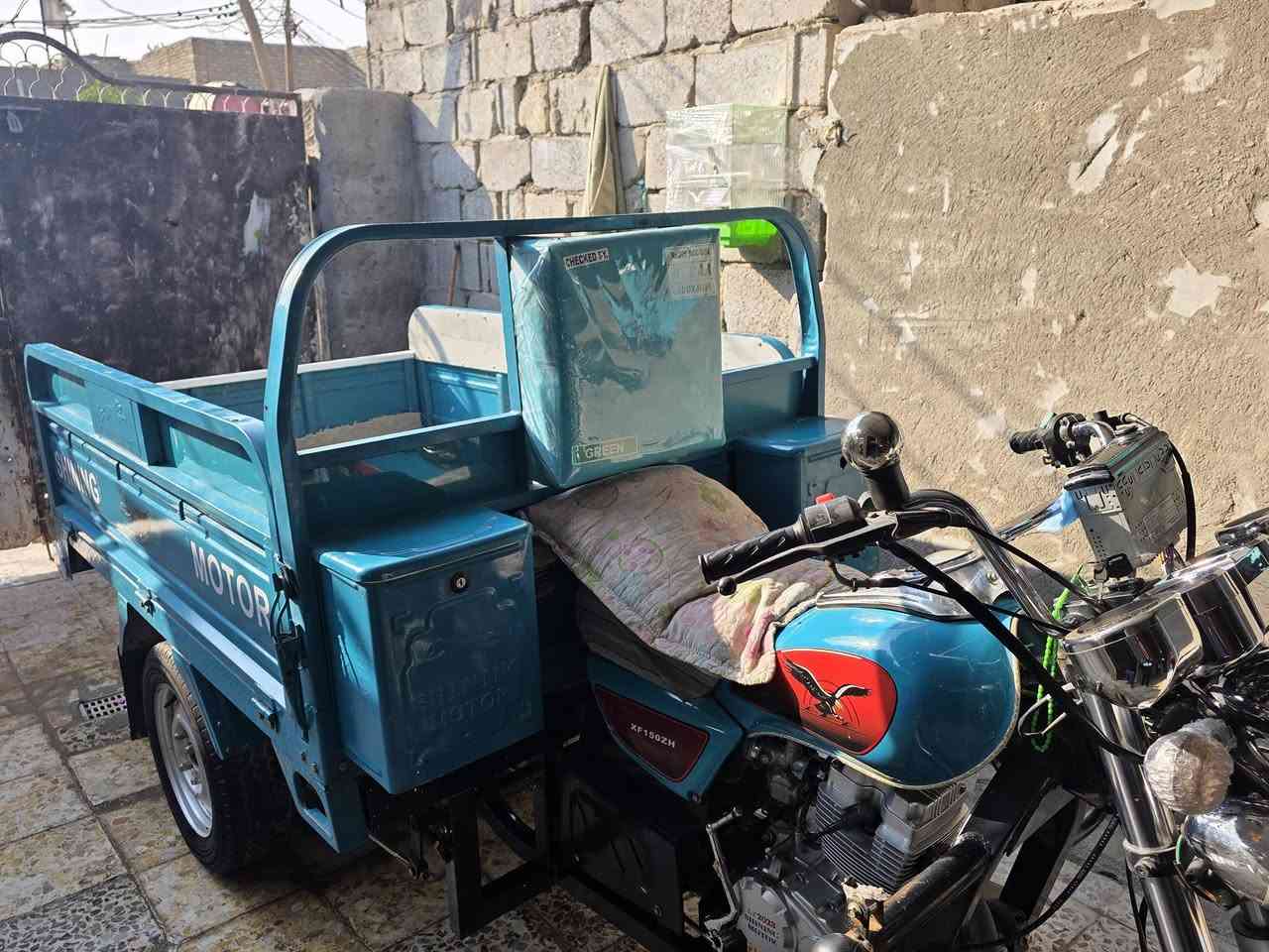 السلام عليكم ستوته للبيع المديل 23 مكفوله كفاله عامه ستوته نضيفه كلش اوراق اصولي اي نقص مابيهه العنوان كربلاء  للإستفسار الاتصال على الرقم ***********
