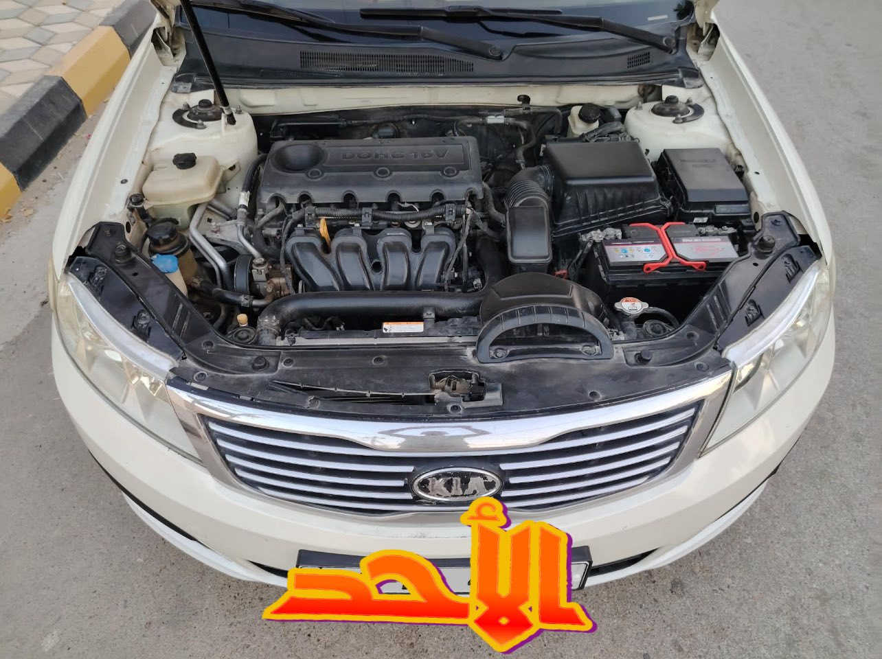 السلام عليكم شباب اوبتما موديل 2009 رقم بغداد انكليزي بأسمي كير مكينه حداديه تخم تاير كفاله السياره مصبوغه حزام للجماليه بدون ضربه للماليه فقط السياره مجهزهة على ايدي وتحويل مباشر بأسمي مشروع وطني لايت زنون تذفئه+تبريد شاشه تاب تحكم ستيرن مضخم صوت دواخل عسلي كشنات مخمل السياره خليجيه 

العنوان واسط قضاء الحي 

104 وبيها مجال قليل حك الجيه

***********
