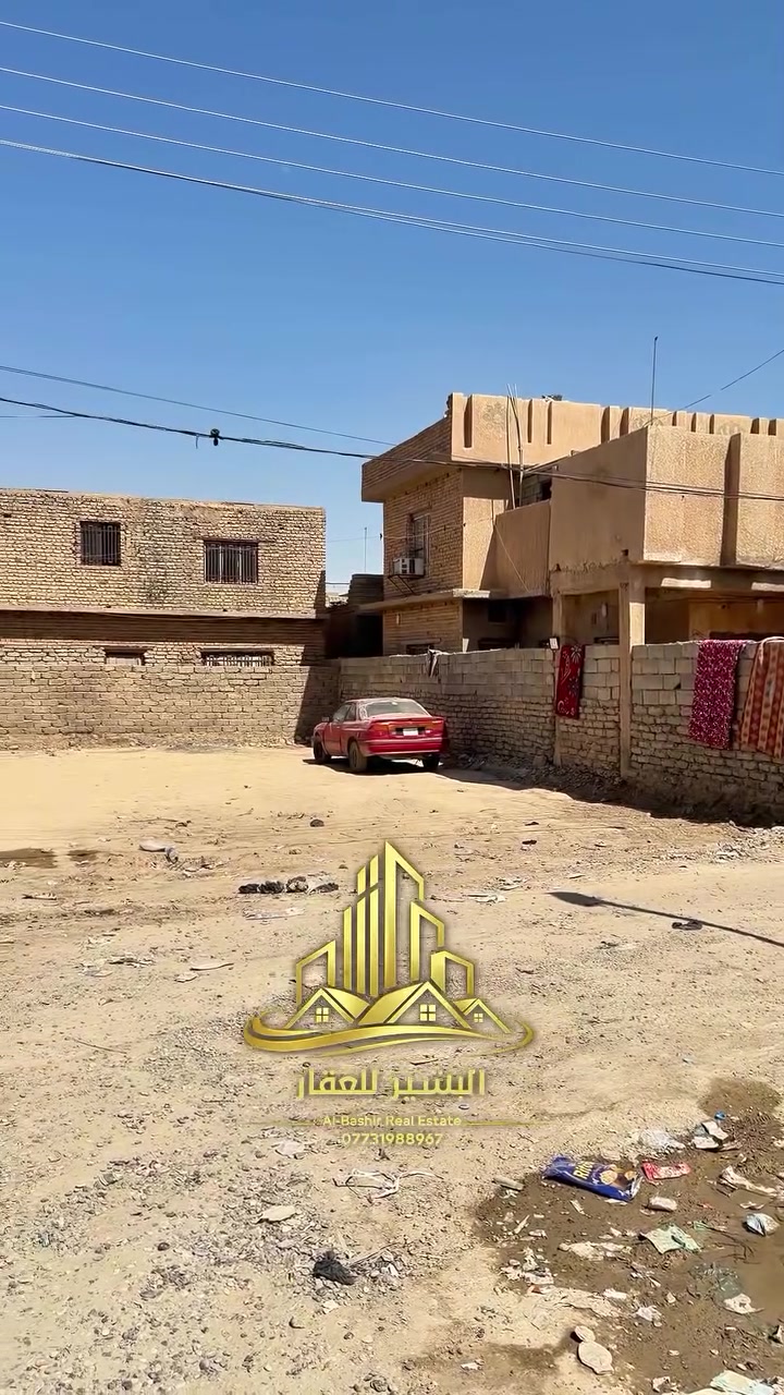 للبيع قطعه ارض الموقع إجبيرية الثانية

السعر كلش مانسب 

المساحة 250 الواجهه 12.5 نزال 20

القطعه شارع 15 حرف T

الاتصال 

***********
***********
البشير للعقار 

عنوان المكتب الجديد سامراء مقابيل مدخل الخضراء 

مجاور المدخن 

لأي استفسار عن اسعار العقارات المعروضة
راسلونا على الواتس اب و سيتم الرد فوراً على الجميع.
