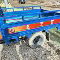 ورحمة الله ستوته البيع مديل ١١ رقم ستوته مكفولة كفاله عامه مكينه زينه ...