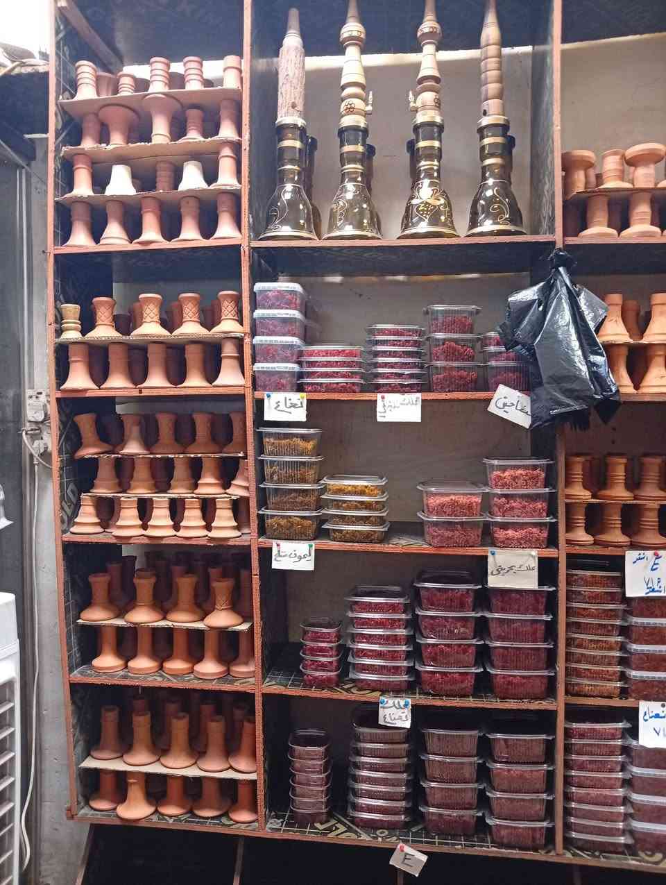 مكتب النورس للاراكيل والفيب مقابيل مطعم البديري 2 اجود انواع المعسل والفحم والفيب وانسب الاسعار على الفحص الي ميعجبك يرجع وكل الهلا بيكم


**إذا كنت صاحب هذا الإعلان وتريد حذفه لأي سبب، رجاءا أرسل رسالة إلى الدعم الفني**