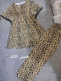 اتراك فانيل تايكر • فري سايز ٥٠-٨٠ • توصيل بلدروز