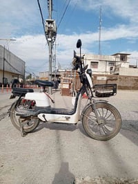 دراجة كهربائية • مجال قليل