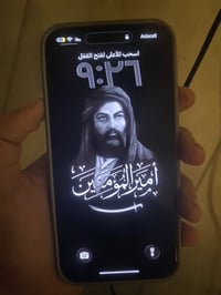 آيفون 14 برو ماكس ذاكرة 256 مبدل شاشة اصليه وبطارية فقط جهاز نظيف جدا ...