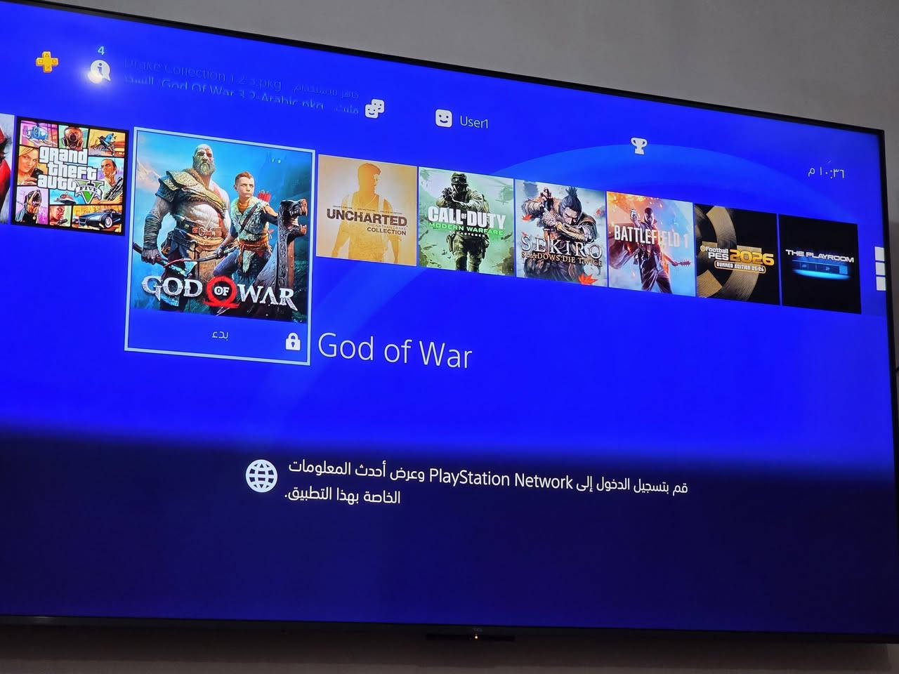 للبيع بلي 4 برو مهكر نسخة DEATH STRANDING ذاكرة 1 تيرا نظافة 100% تهكير قرص 11.52 وياه جوستك اصلي وكيبلاته بي 8 العاب وتكدر تضيف العاب بعد للبيع سعر ٤٢٥ او مراوس ب5 عنواني بغداد اي استفسار عالرقم *********** ماعندي توصيل
